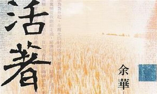 畅销书排行榜前十名