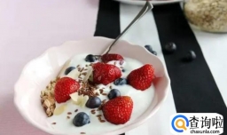 准妈妈喝牛奶还是酸奶好 牛奶和酸奶的区别