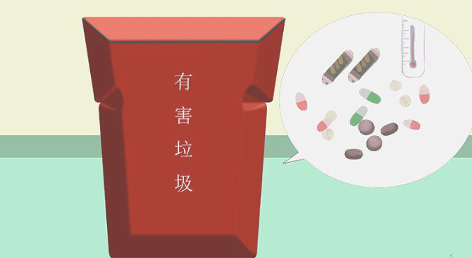 旧被子属于哪类生活垃圾