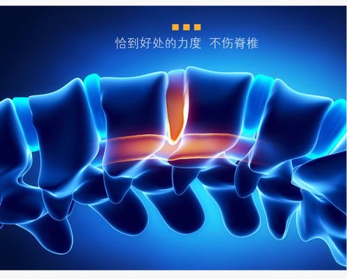 正骨是干嘛的