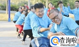 学生会该如何组织好一场活动