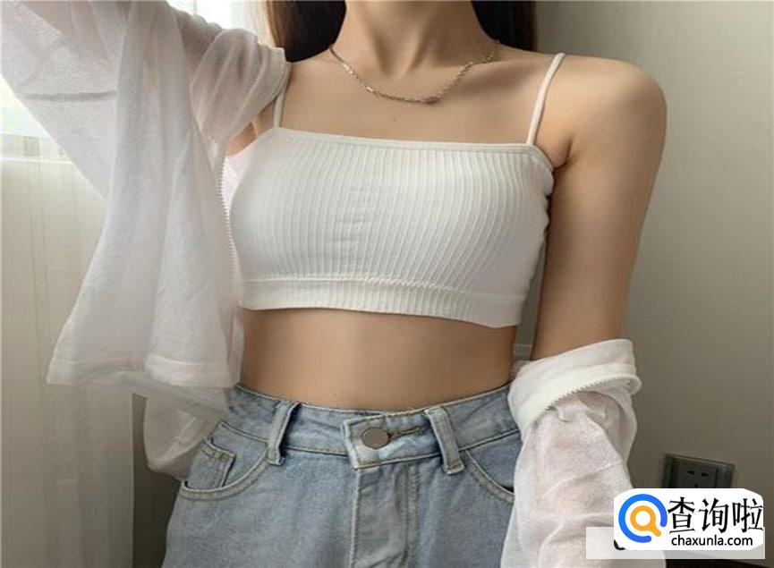 穿了美背以后还需要穿内衣吗