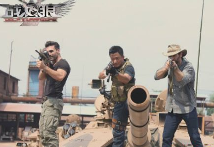 好看的电影排行榜前十名国产