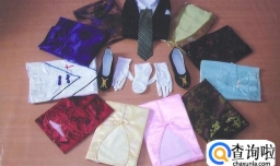 寿衣，寿衣的穿法，何时穿寿衣