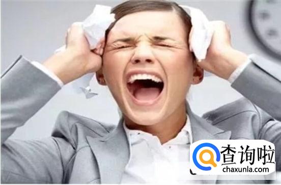 内分泌失调有什么危害