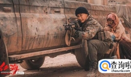 如何评价电影《红海行动》