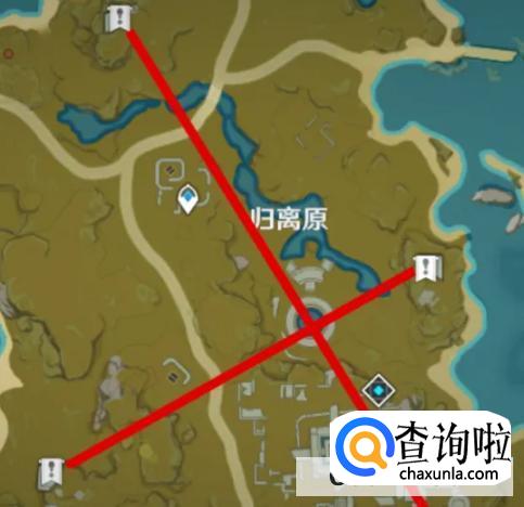 原神璃月世界任务:宝藏归离第二阶段有何攻略