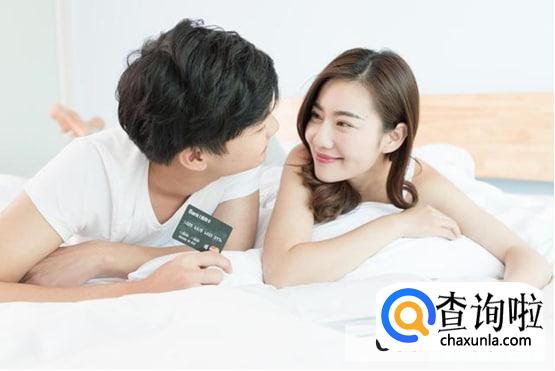 夫妻关系靠性吗为什么