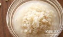 薏米水的正确煮法