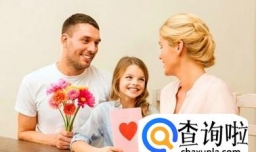 定期举行家庭会议有哪些作用？