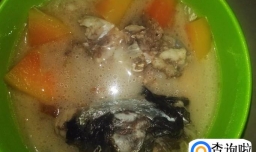 鱼头木瓜汤的做法