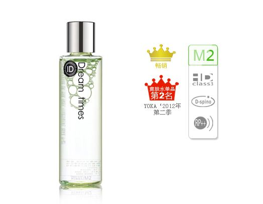 补水效果好的护肤品品牌有哪些