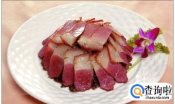 烟熏腊肉的吃法