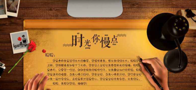 母亲节的祝福语