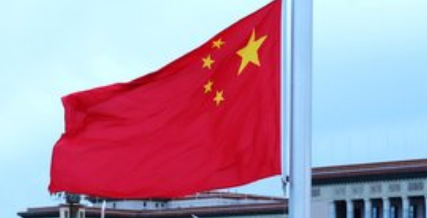 为什么说国旗是用鲜血染成的