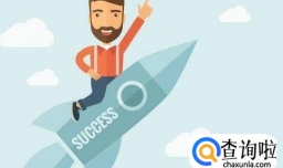 如何小本创业白手起家？