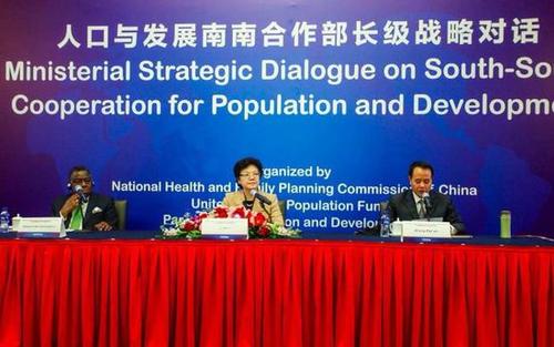 南南合作是指什么