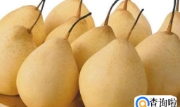 梨里面的核发黑了能吃吗