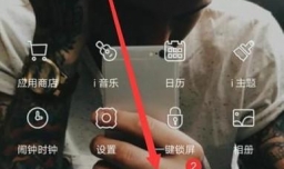 如何购买天然气