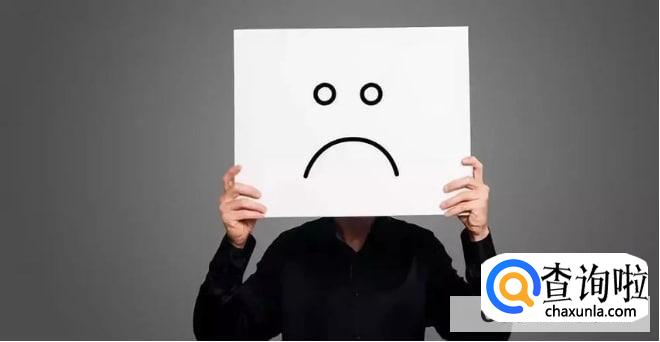 心里抓狂急躁怎么回事