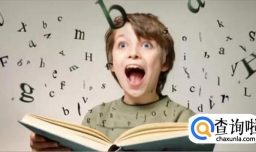 怎么提高高中英语成绩？