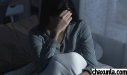 总是起夜该怎么办