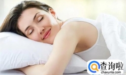 吃完饭就躺着容易得病？医生坦言：不仅不会长胖，或还有1个益处