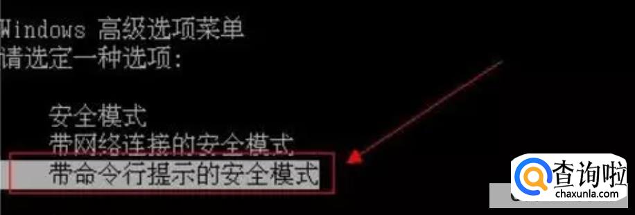 电脑密码忘记如何解除开机密码br