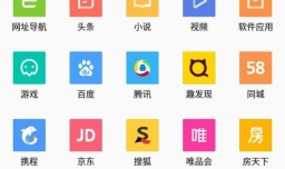 怎么在唯品会购物，怎么在唯品会上买东西