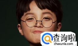 姓于的男孩名字大全