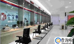 小白入门理财产品选择