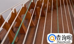 古筝琴弦哪个牌子好