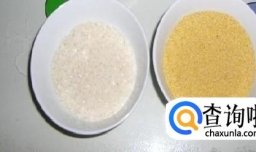 大米小米粥的做法——家常大米小米粥的做法