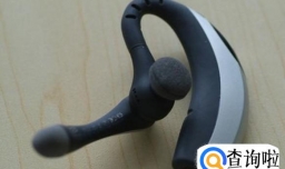 蓝牙耳机怎么选?