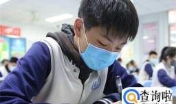 小升初用办新的学籍吗