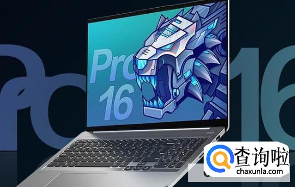 有哪些笔记本值得入手