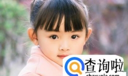 姓董的女孩名字大全