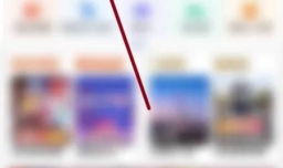 怎么买机票便宜优惠