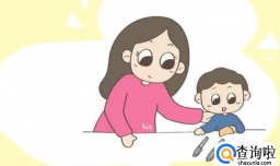 家庭中的仪式感，有没有很重要，差别会在未来显现