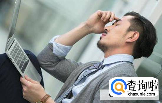 空气污染危害哪些人群要注意