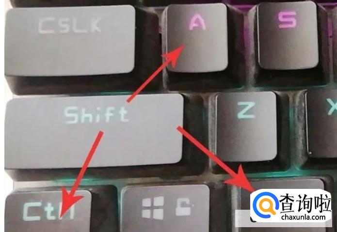 电脑都有哪些方式可以截图?