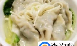 饺子面怎么和好吃