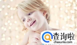 沈姓男孩起名字大全