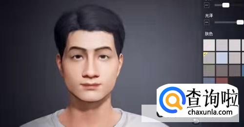 和平精英怎么捏脸