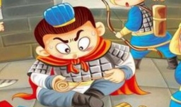 赵括纸上谈兵意思是什么