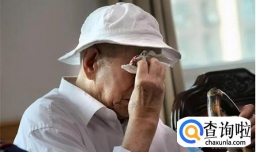 人到老了很现实：孙子与外孙的区别，不仅仅在于姓氏？