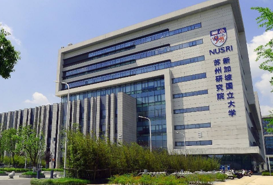 双一流大学什么意思