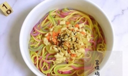 如何做宫保鸡丁盖浇面？