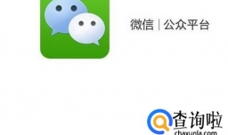 哪里写游记可以赚钱