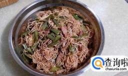 豆角面——这样做好吃
